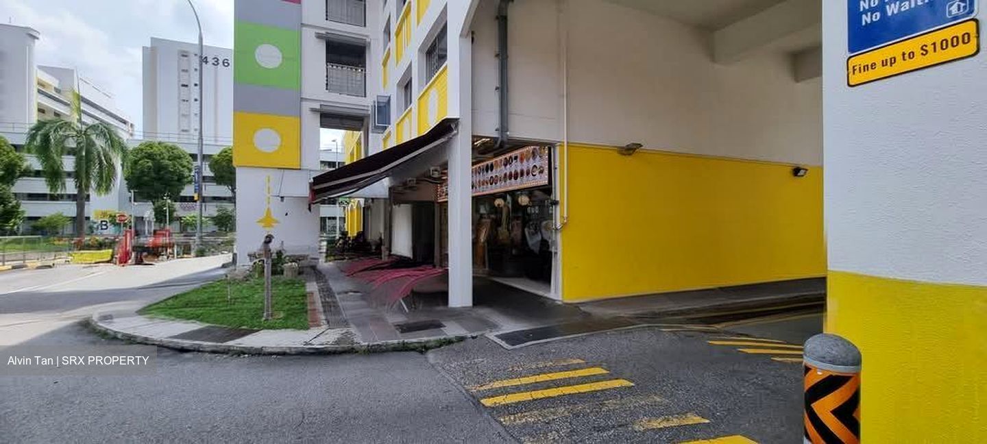 Tampines Street 44 (D18), Shop House #584134151